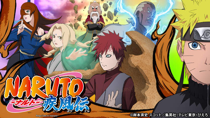 SoundTrack Naruto Shippuden Full Song